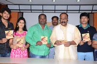 The Indian Postman Movie Audio Launch